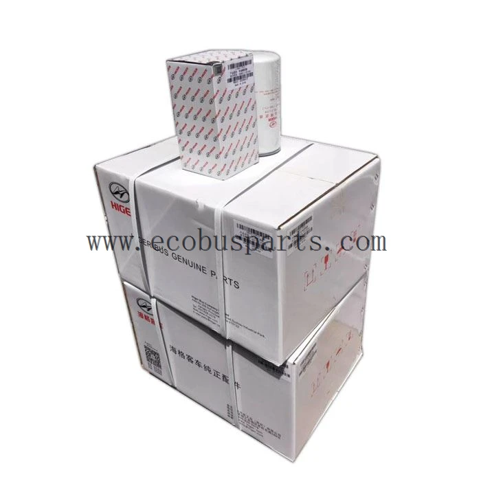 Fine fuel filter Fine fuel filter