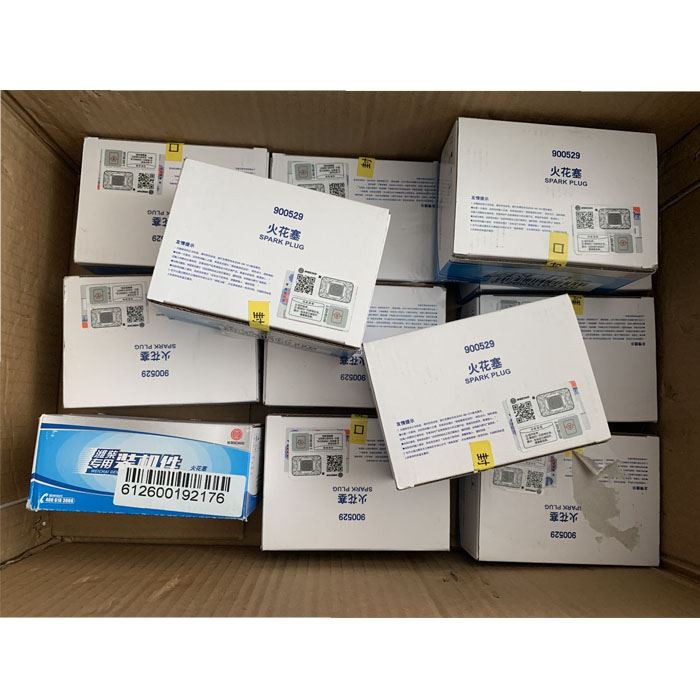 silver spark plugs of weichai engine silver spark plugs of weichai engine