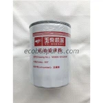 Filtro de aceite de motor Yuchai